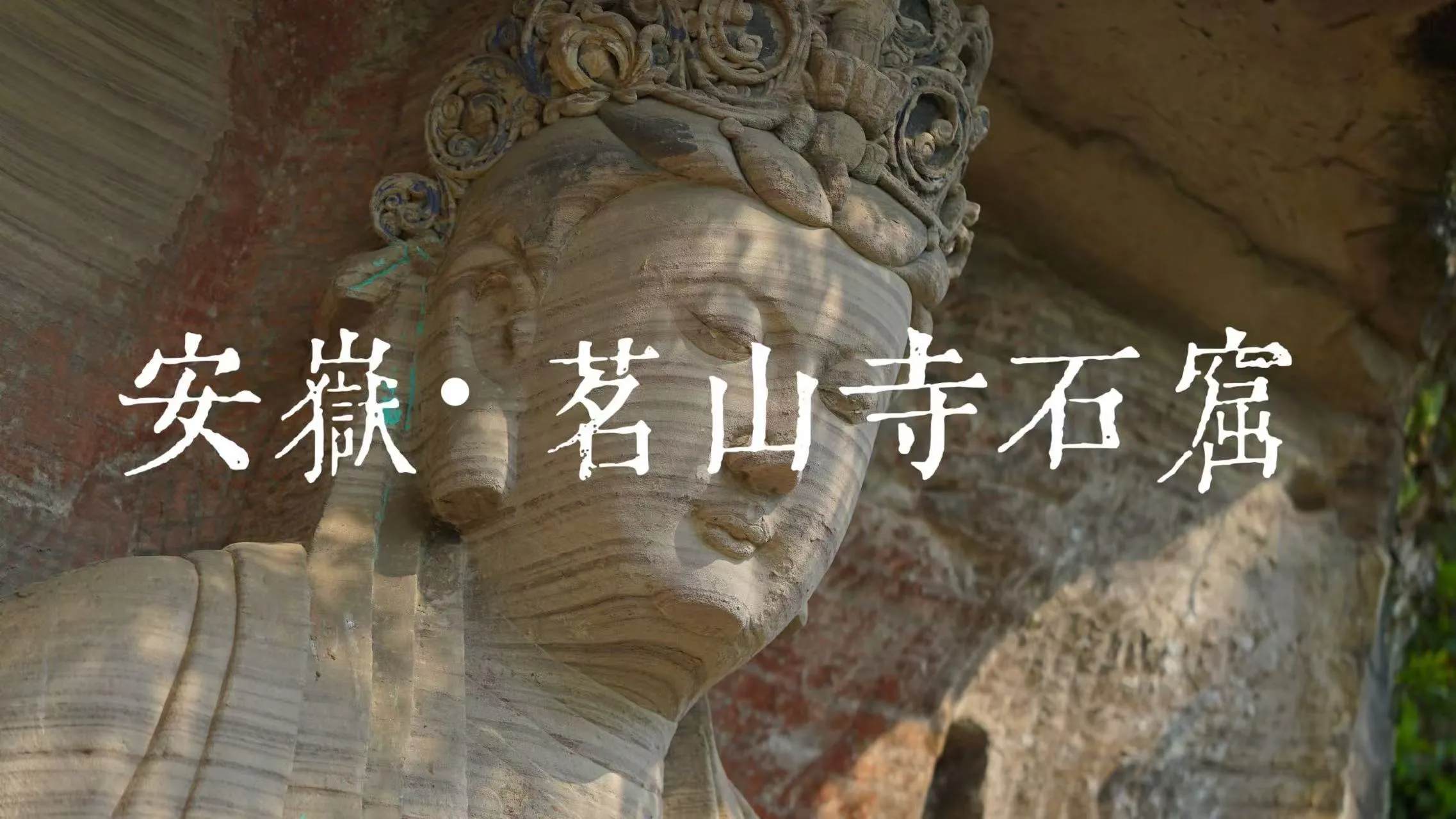 北宋吹来的风⁉️｜其实都是唐宋遗风